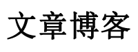 疏勒县娱乐网